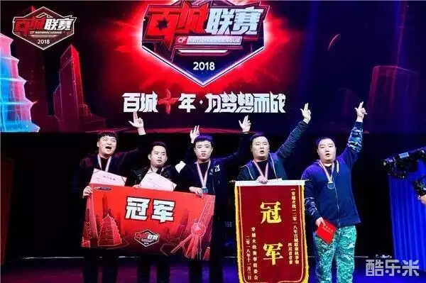 HLTV数据年度最佳阵容，CIS选手统治级霸榜