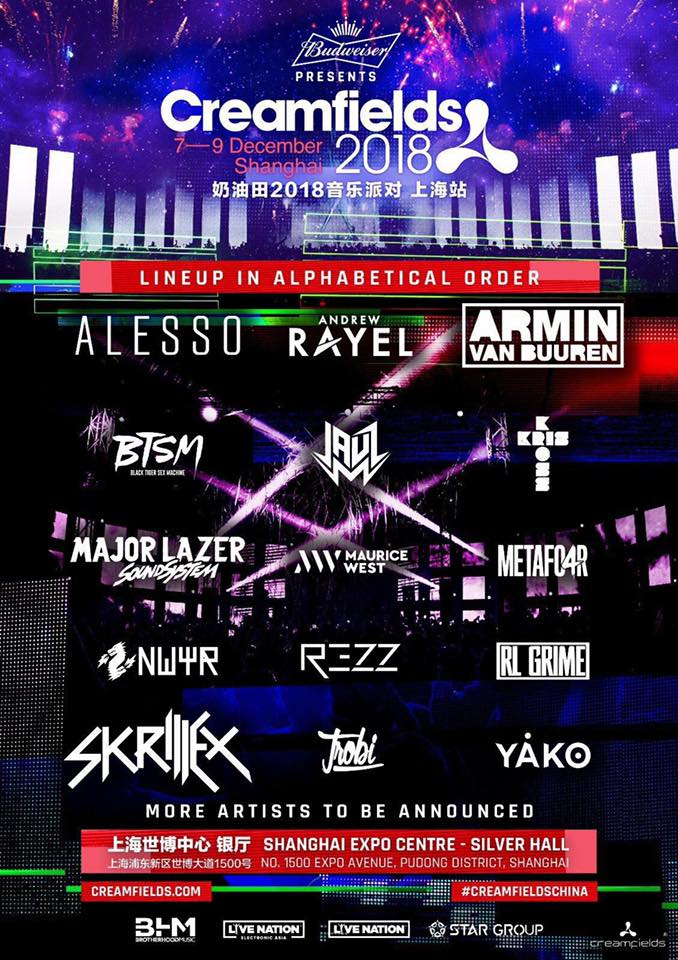 打的就是精锐，NaVi全年面对欧洲队伍36胜2负