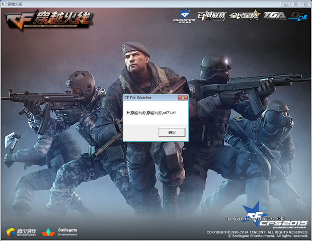 iG赛后群访 YSKM：赢下偶像很开心吧 也算是突破了一个瓶颈