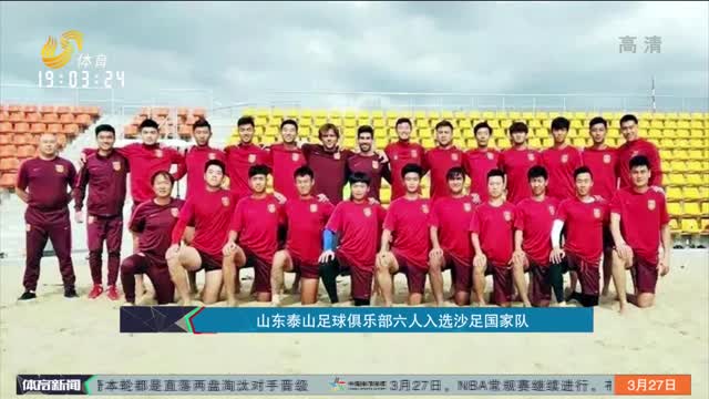 拿控制后做