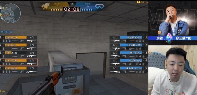 LPL官方：德杯队伍WINGS计划影响比赛公平 被取消资格