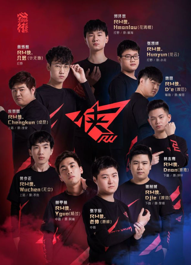 EliGE 收到 VAC 禁赛，原因是 CS2 的首场比赛