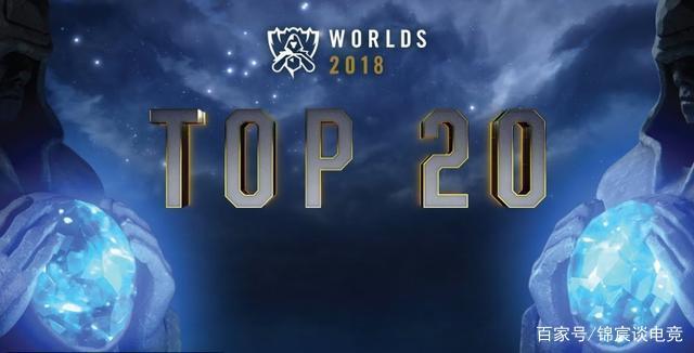 你大哥还是你大哥，Faker对阵Chovy完成BO5五连胜