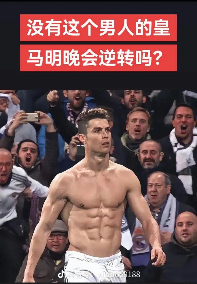 区各队