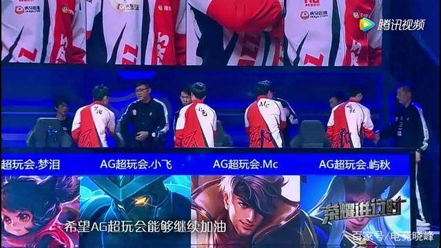 Bilibili Gaming 和 Trace Esports 晋级上半区决赛 - VCT 2025：中国开幕日第七天的结果